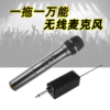 JIY Wireless Microphone square dance Bluetooth loudspeaker box computer Power amplifier sound household KTV Dynamic universal microphone