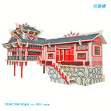 Деревянная головоломка, игрушка для взрослых, 3D, «сделай сам»