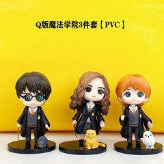 3 Harry Potter Anime Character Hand-Painted Figure Cake Stand Models Magic School Hermione Ron Model Toys