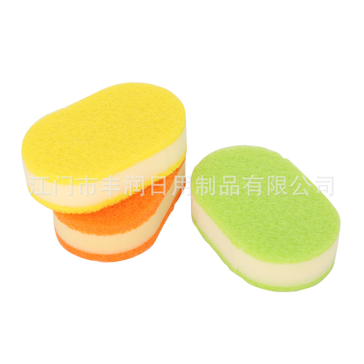 彩色海绵百洁布