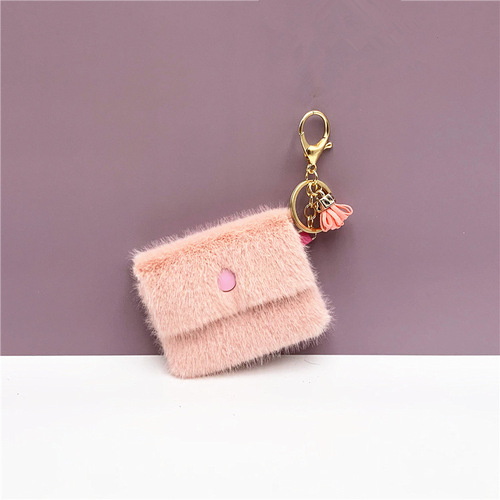Mini coin purse keychain candy color cute coin key bag pendant data cable storage bag key chain