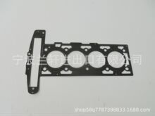 OE: 2444091 ���׵�Ƭ head gasket
