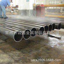 ��16�ꌣ�I�����̡����������|��20#���ڽ��S�þ�����ι�