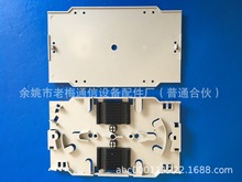 ��ʽ�������۽ӱP(155*92*10.2)�����ɲ��N�����������h��