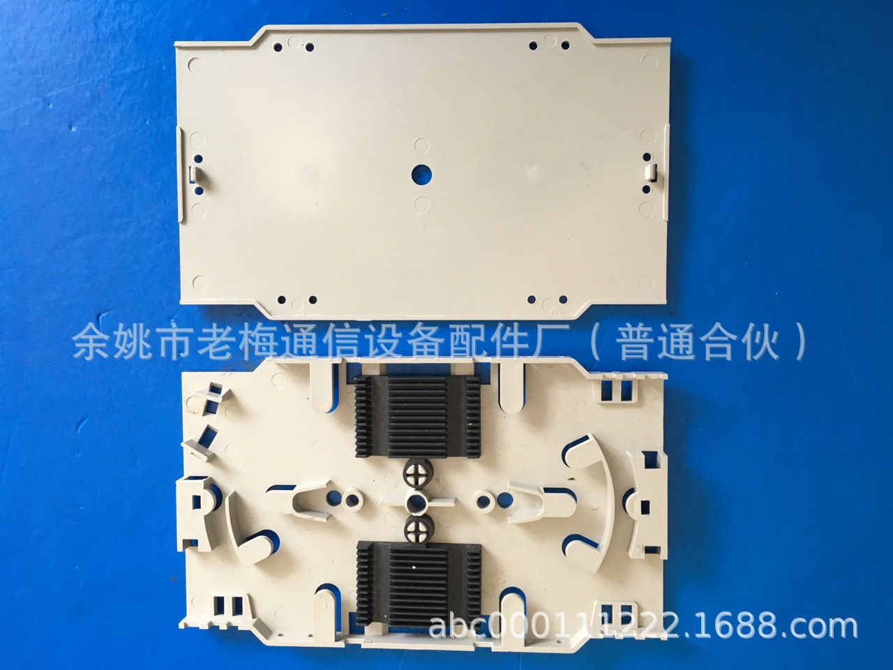 德式出口型熔接盘(155*92*10.2)、弹簧插销、金属理线环等