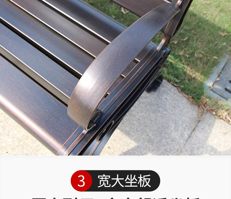 公园椅_07.jpg