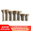 White Black Goat Brushes Brush natural wool