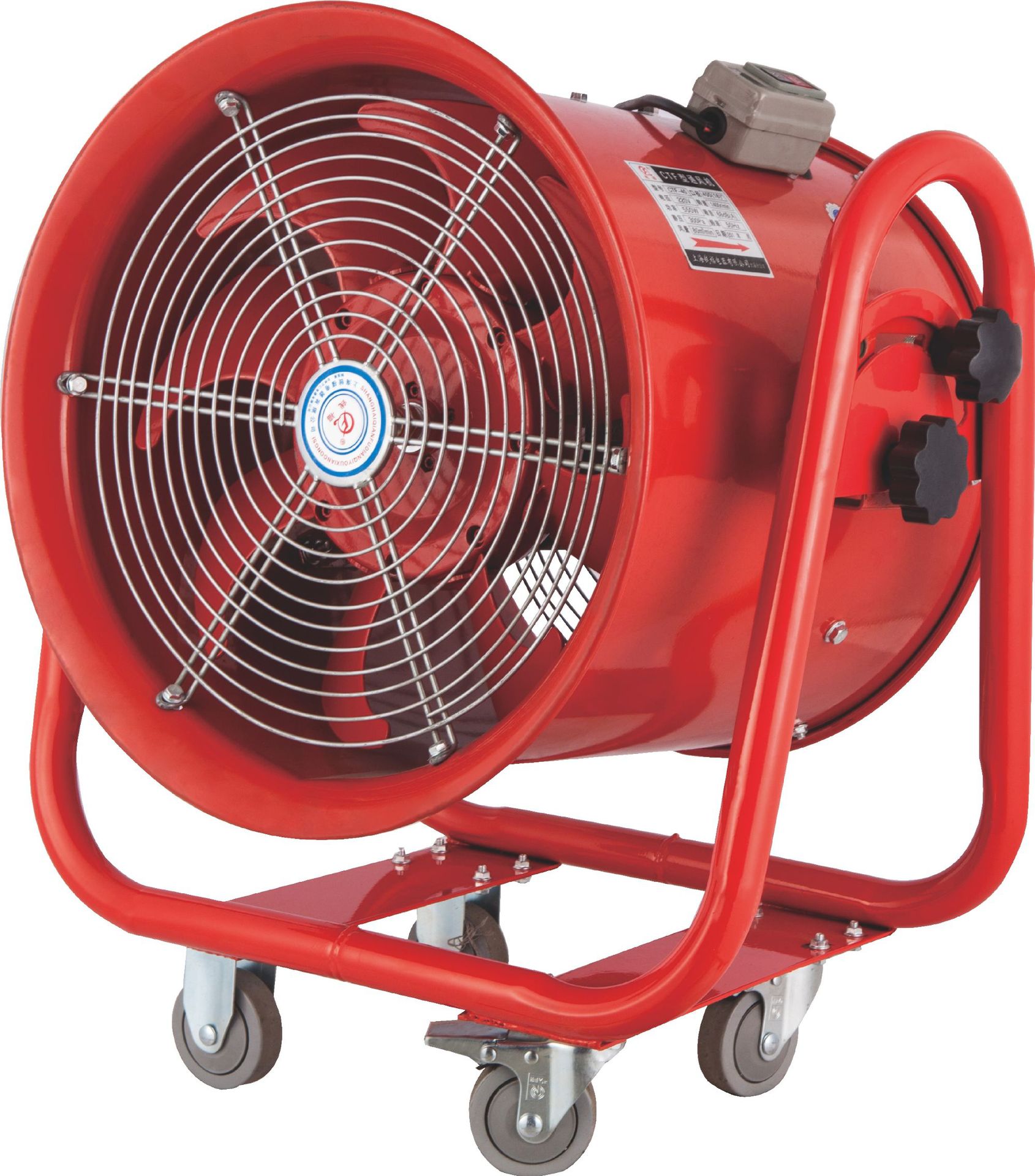 CTF型移动式通风机