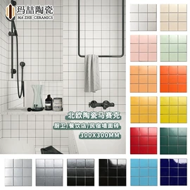 地面砖;内墙砖;外墙砖