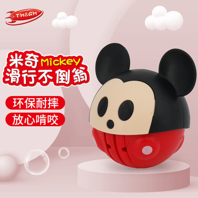 【跨境/代发】不倒翁玩具宝宝3-6-9个月小孩儿童早教1岁益智玩具