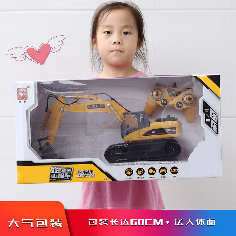 2.4G wireless remote control charge excavator Remote control car Excavator engineering Model children boy Electric Toys
