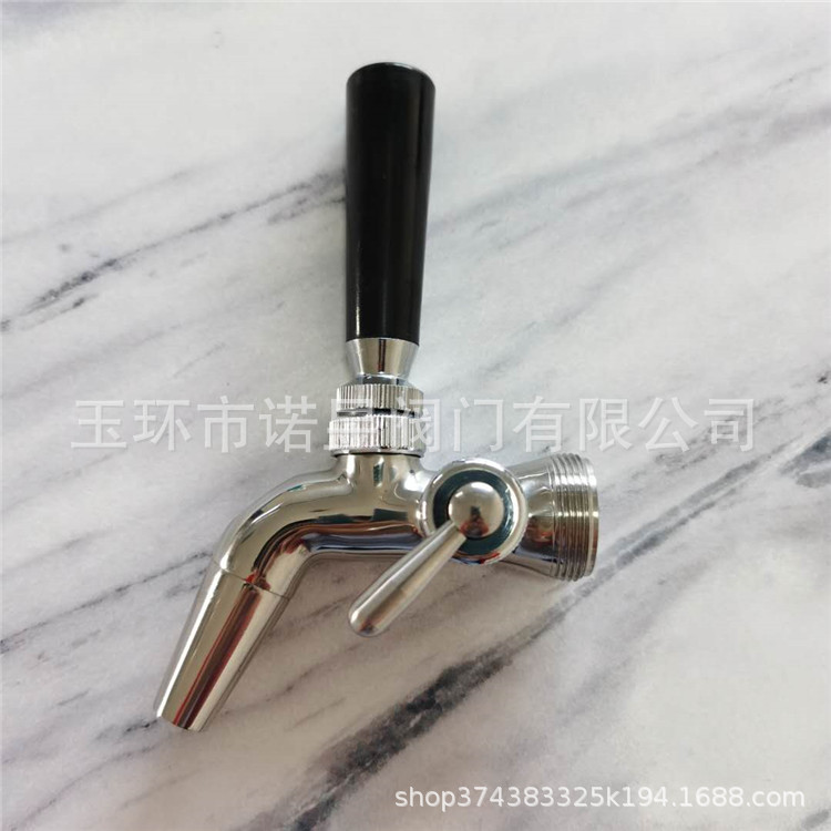 美式不锈钢304龙头 可调节啤酒龙头 咖啡龙头 氮气酒头