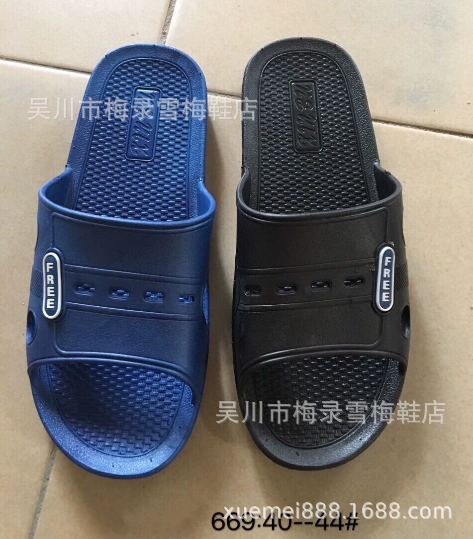 Новые летние домашние тапочки 2020, дешевые тапочки, уличные тапочки, удобные и износостойкие мужские тапочки по специальной цене.