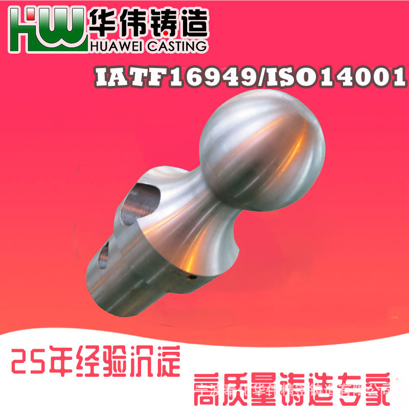 铸钢件 钢浇铸件 熔模铸造价格 精密铸钢