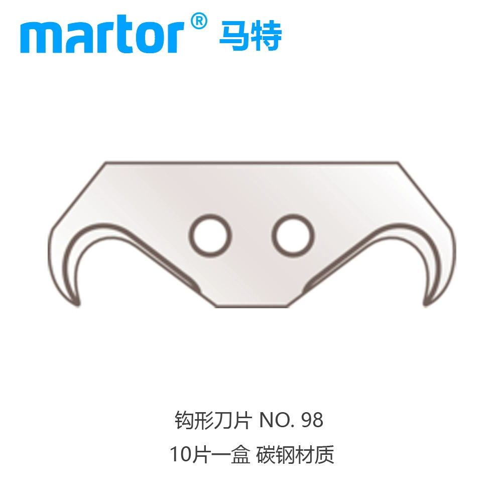 Германия Martor625001/625002 Сейф - резак для ножа резак для искусства можно заменить лезвием