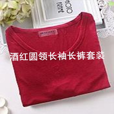 버건디 o 칼라 세트