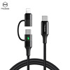 Macando Gemini series Type-C to Type-C+Lighting Two-in-one fast charge data cable 60W