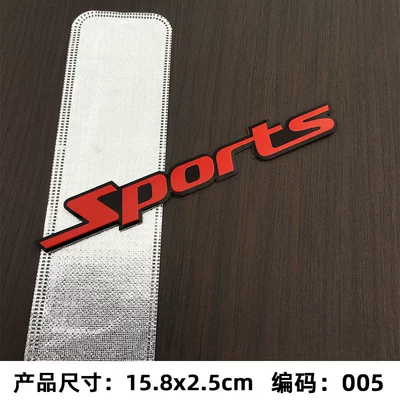 infinite scratch barrier sticker, Other Automotive Exterior Supplies