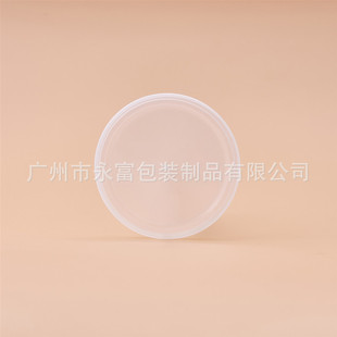 厂家现货供应 603#塑料盖 扣盖 PE胶盖 量大从优-阿里巴巴