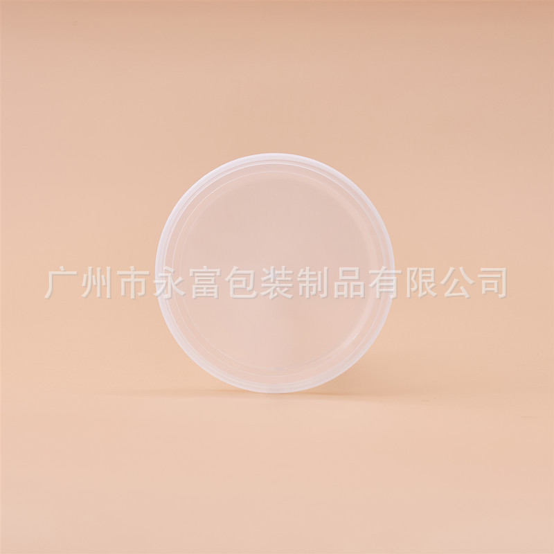 Rubber lid of plastic tank; PE; transparent