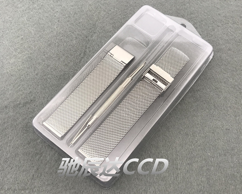 10348129370_1552623987