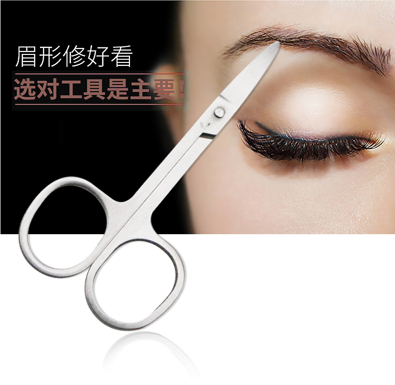 不锈钢眉剪详情_03.jpg