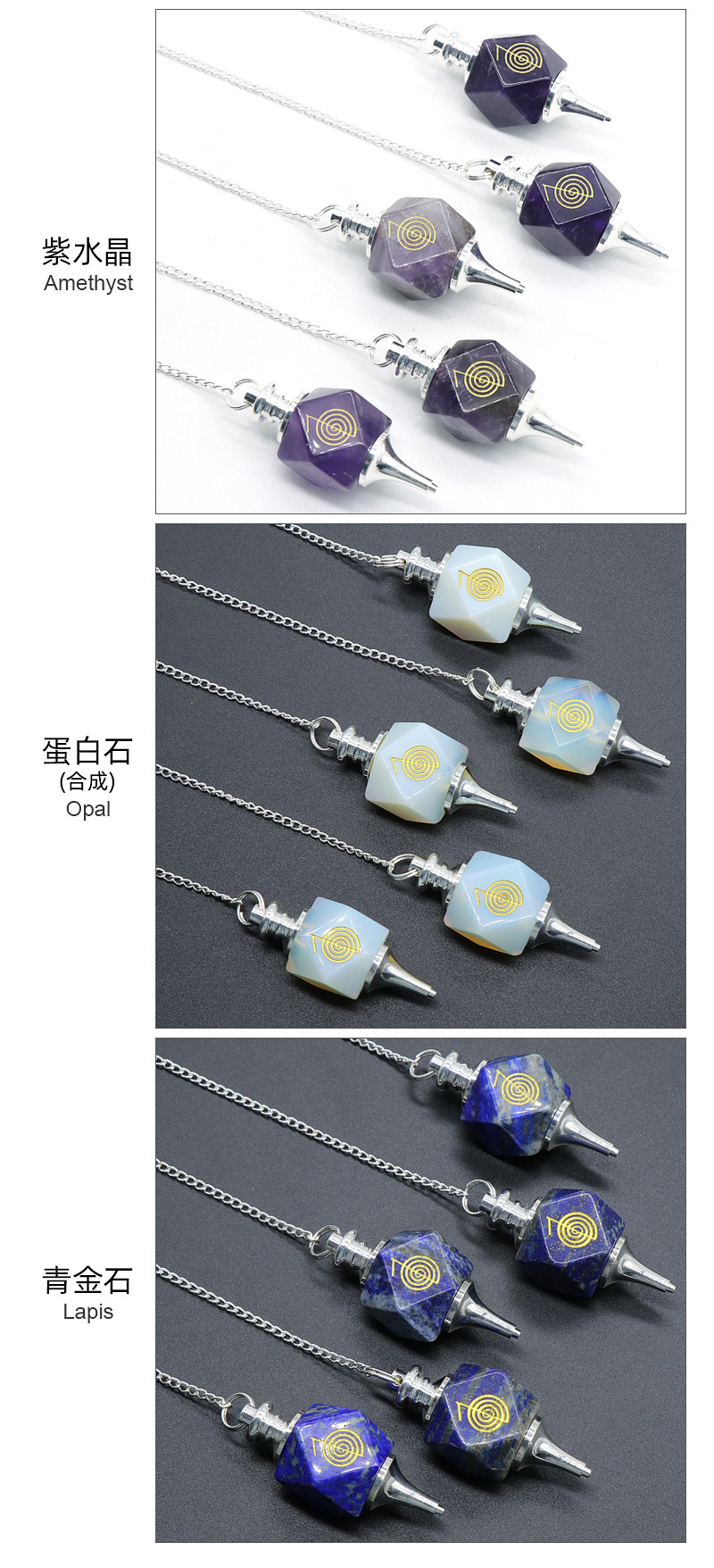 chakela amethyst powder crystal spirit pendulum green gold tiger eye stone healing necklace