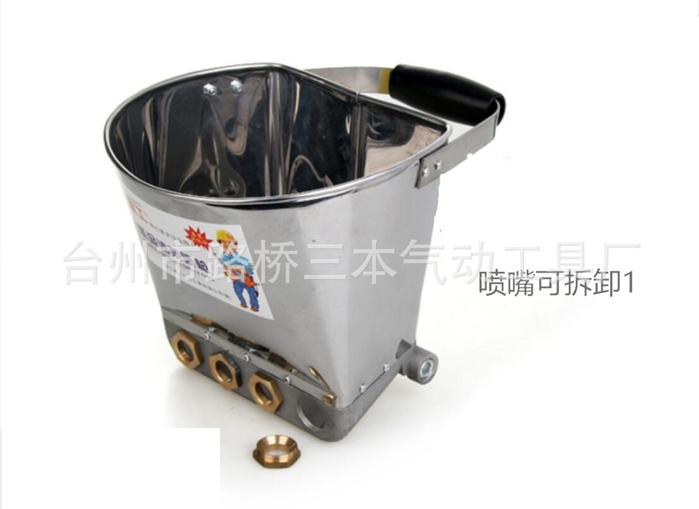 喷嘴可拆卸1_看图王.jpg