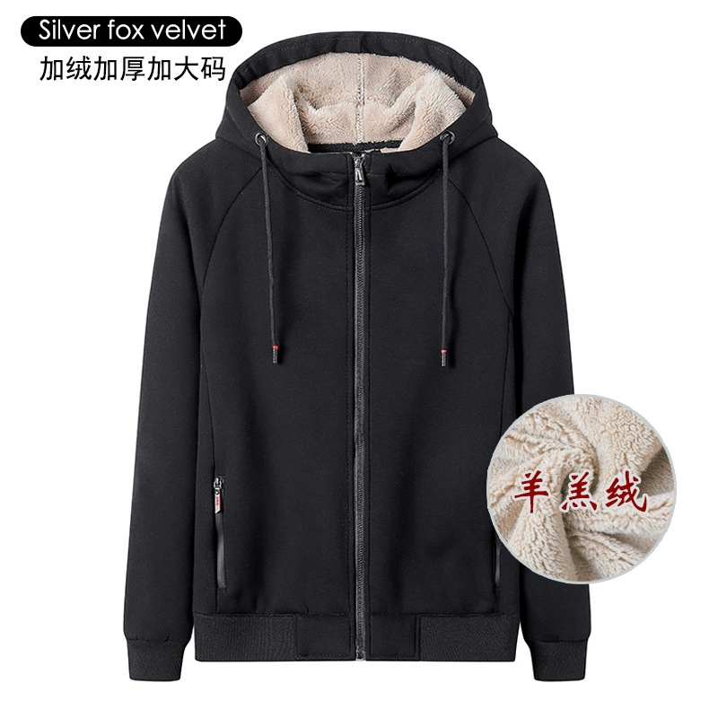 Новое зимнее поступление, спортивный свитер из бархата ягненка, мужской утолщенный кардиган с трансграничной флисовой подкладкой, теплая куртка с капюшоном, кардиган больших размеров