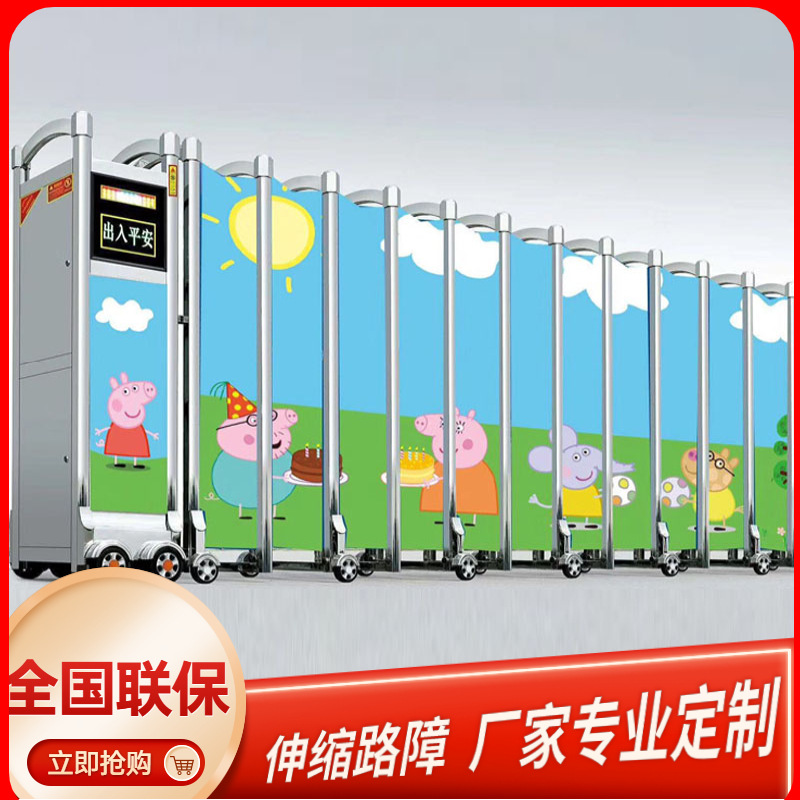 不锈钢电动伸缩门小学幼儿园门口厂家定制自动智能遥控折叠大门|ms