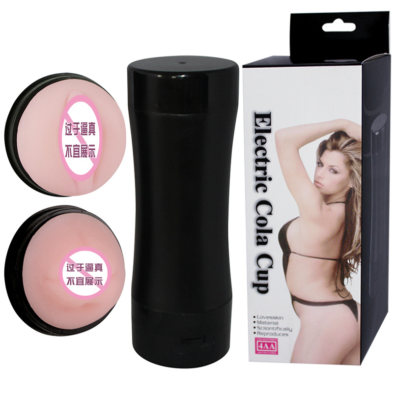 Space Cup Electric Vibrating Aircraft Cup Men's Masturbation Apparatus Adult Sex Toys Dery