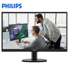 飞利浦PHILIPS 243V5QSB 23.6英寸LED宽屏 MVA广视角液晶显示器