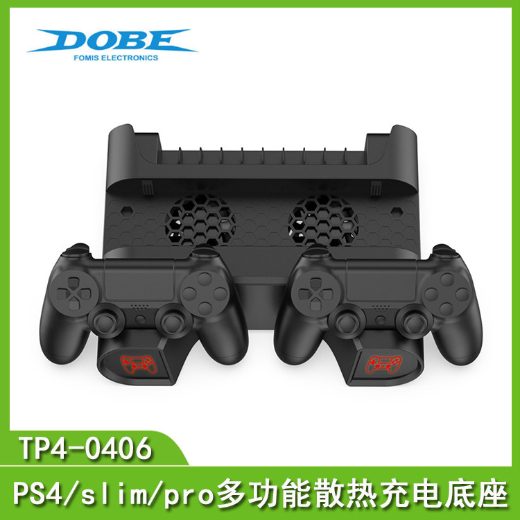 DOBE PS4/SLIM/PRO multi-function cooling...