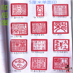 ��ӡ�� ��ɮ�� ������Ů��ӡ ����ӡ �ͺϵز�ӡ�ֹ����o��