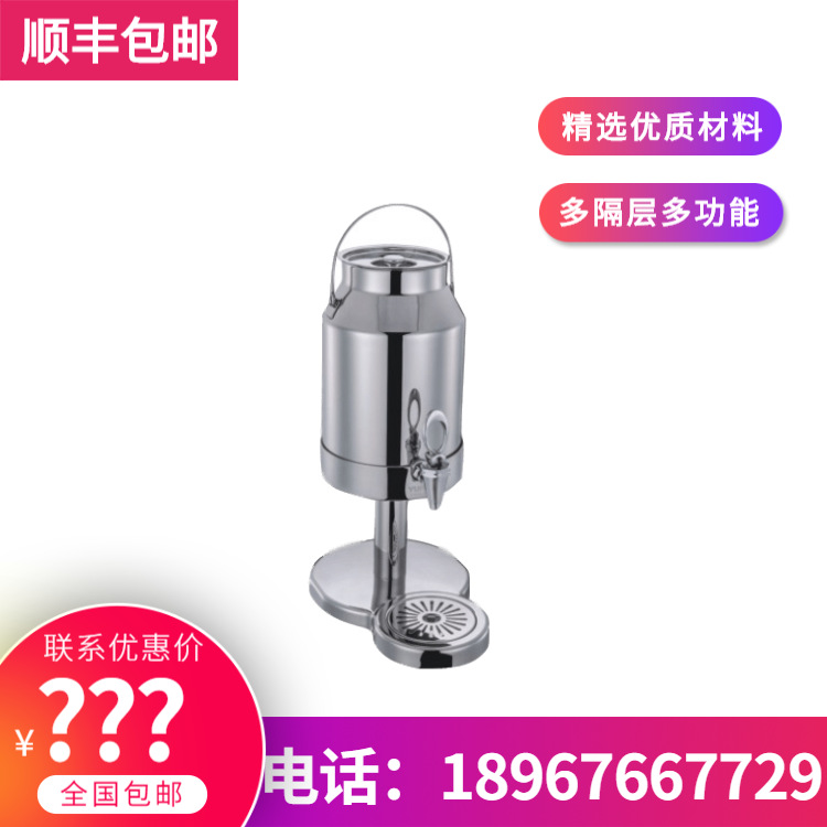 YUFEH��� ����60-M6Hţ�̶�6�� ������֭���̲���������ֱ���ؼ�