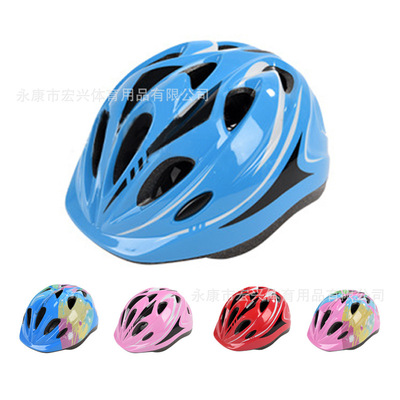 廠家直銷兒童運動頭盔騎行自行車溜冰鞋輪滑平衡車安全帽護具