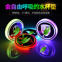 发光杯垫led 发光杯垫led品牌 图片 价格 发光杯垫led批发 阿里巴巴