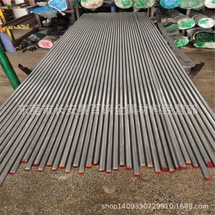 �����ձ��M��S55C̼�ؽY��� S55C����A�� S55C���A�