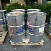 Tetrachloroethylene Industrial grade Original 300kg Content 99.99% Original barrel Factory wholesale