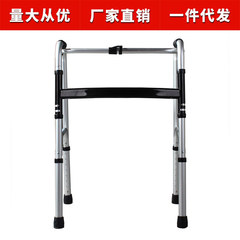 Aluminum alloy walker crutches for the elderly medical equipment with wheels and cushions walker frame