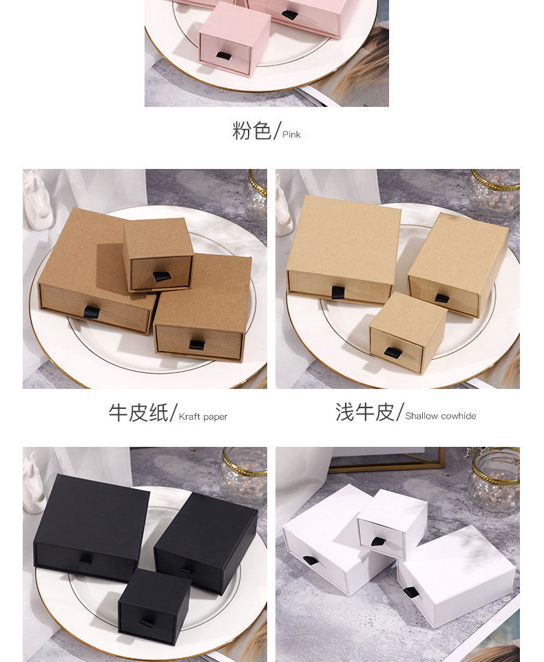 In Stock Wholesale Sales Terminal Jewelry Box Jewelry Packaging Box New Model LOGO Printed Drawer Box Jewelry Packaging Box