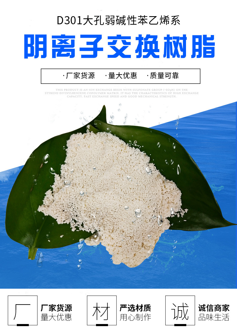 11946590043_2141741845