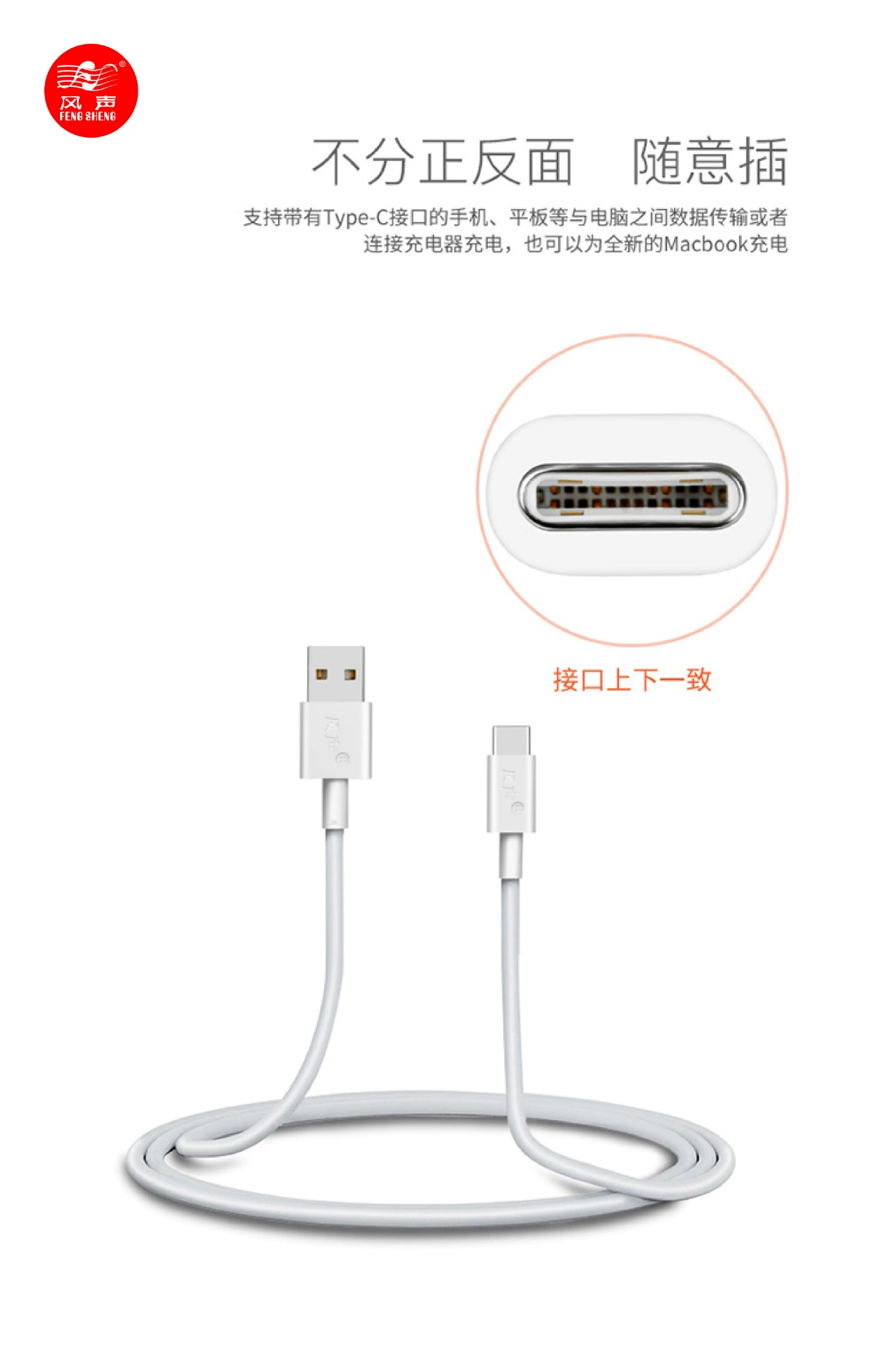 Apple, совместимый мобильный телефон, кабель зарядки, 2A, iPhone, Android