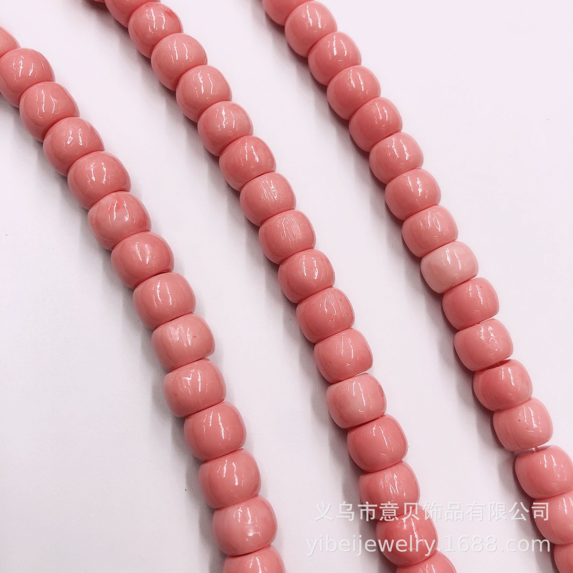 QQ图片20201013100637