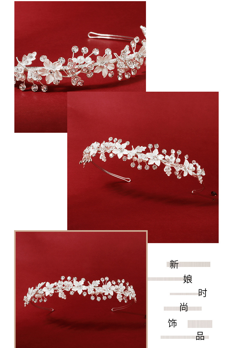 Korean Simple  Pearl Handmade Hair Band Alloy Flower Crown Bride Wedding  Headdress Nihaojewelry Wholesale display picture 1