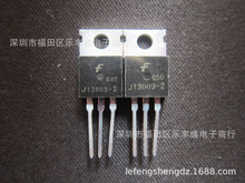 J13009-2 ��C��ͯ TO-220 NPN 12A 400V �Դ�_�P��