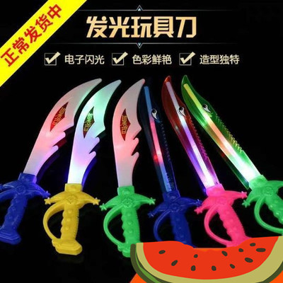 發光閃光音樂刀劍38cm感應有聲寶刀男女孩秋冬季夜市地攤熱賣玩具