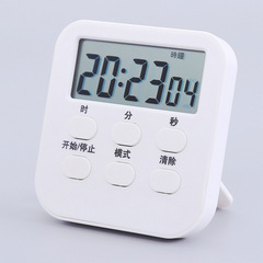 Silent timer with timer kitchen electronic countdown reminder small clock