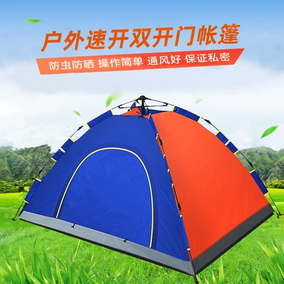 quick beach camping camping – Çadırlar