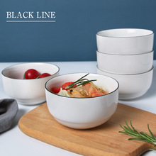 北欧黑线简约组合可爱小清新创意一家人陶瓷餐具4人碗碟套装家用